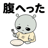 840427869