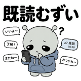 840427870