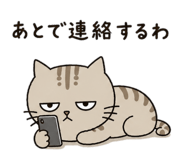 840427875