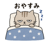 840427888