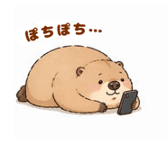 840427988