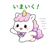 840428430