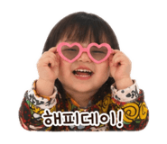 840428491