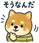 840429098