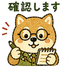 840429119