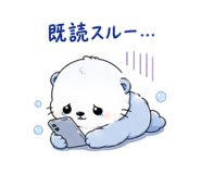 840429137