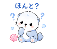 840429156