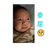 840429175