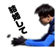 840429184