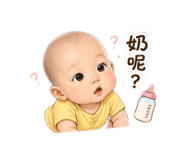 840429205
