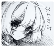 840429265