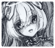 840429266
