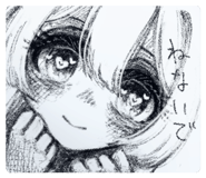 840429267
