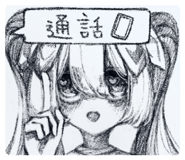 840429270