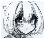 840429273