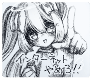840429277