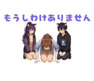 840429356
