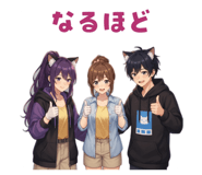 840429373
