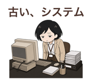 840429379