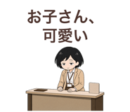 840429397