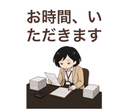 840429400