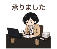 840429402