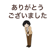 840429412