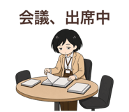 840429414