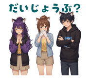 840429418