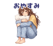 840429424
