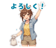 840429430