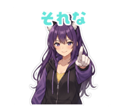 840429436