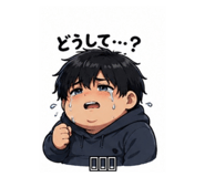 840429445