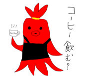 840429512