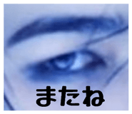 840429744
