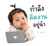 840429754