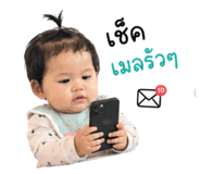 840429763