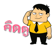 840429855