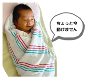 840429986