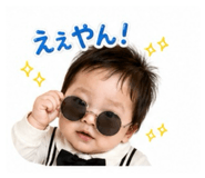 840430018