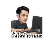 840430174