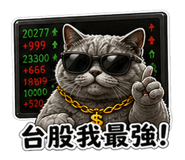 840430185