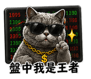 840430194