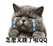 840430200