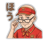 840430377