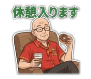 840430379