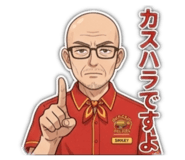 840430384