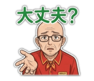 840430389