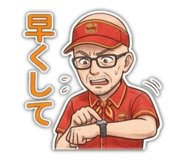 840430396