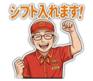 840430401